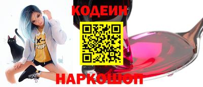 мескалин Дубна
