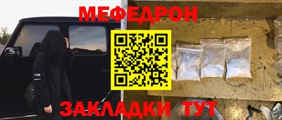 винт Донской