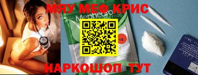 ГАЛЛЮЦИНОГЕННЫЕ ГРИБЫ Донецк