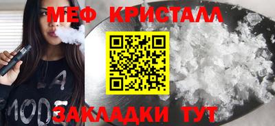ГАЛЛЮЦИНОГЕННЫЕ ГРИБЫ Донецк