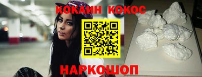 винт Донской
