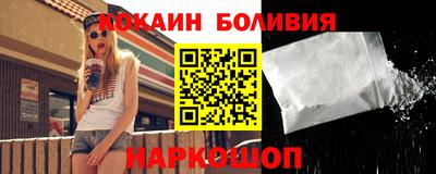ГАЛЛЮЦИНОГЕННЫЕ ГРИБЫ Донецк