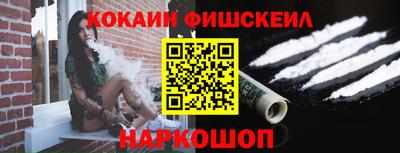 мескалин Дубна