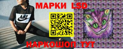 винт Донской