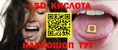 винт Донской
