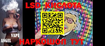 винт Донской