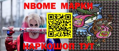 винт Донской