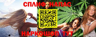 мескалин Дубна