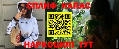 мескалин Дубна