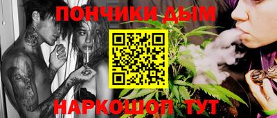 винт Донской