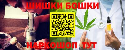 винт Донской