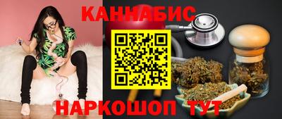 мескалин Дубна