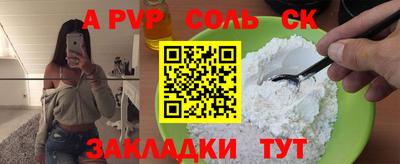 ГАЛЛЮЦИНОГЕННЫЕ ГРИБЫ Донецк