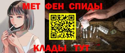 мескалин Дубна