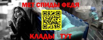 мескалин Дубна