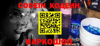 ГАЛЛЮЦИНОГЕННЫЕ ГРИБЫ Донецк
