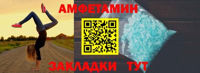 мескалин Дубна