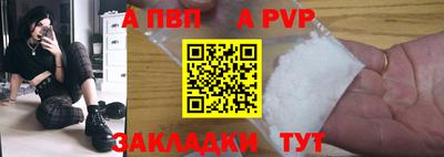 мескалин Дубна