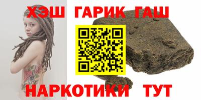 винт Донской