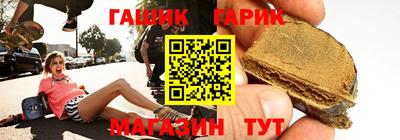 ГАЛЛЮЦИНОГЕННЫЕ ГРИБЫ Донецк