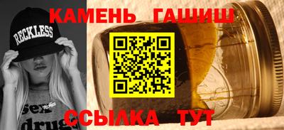 ГАЛЛЮЦИНОГЕННЫЕ ГРИБЫ Донецк