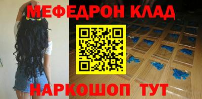 ГАЛЛЮЦИНОГЕННЫЕ ГРИБЫ Донецк