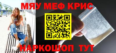 ГАЛЛЮЦИНОГЕННЫЕ ГРИБЫ Донецк