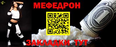 ГАЛЛЮЦИНОГЕННЫЕ ГРИБЫ Донецк